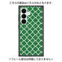 プレミアムパネル with SnapMag［ Moroccan2 - Green ］