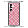 プレミアムパネル with SnapMag［ Moroccan2 - Pink ］
