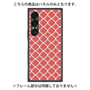 プレミアムパネル with SnapMag［ Moroccan2 - Red ］