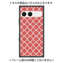 プレミアムパネル with SnapMag［ Moroccan2 - Red ］