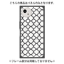 プレミアムパネル with SnapMag［ Moroccan3 - Black ］
