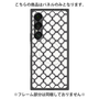 プレミアムパネル with SnapMag［ Moroccan3 - Black ］