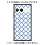 プレミアムパネル with SnapMag［ Moroccan3 - Blue ］