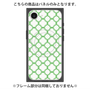 プレミアムパネル with SnapMag［ Moroccan3 - Green ］