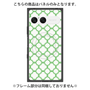 プレミアムパネル with SnapMag［ Moroccan3 - Green ］