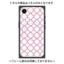 プレミアムパネル with SnapMag［ Moroccan3 - Pink ］