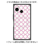 プレミアムパネル with SnapMag［ Moroccan3 - Pink ］