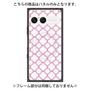 プレミアムパネル with SnapMag［ Moroccan3 - Pink ］