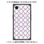 プレミアムパネル with SnapMag［ Moroccan3 - Purple ］