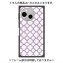 プレミアムパネル with SnapMag［ Moroccan3 - Purple ］