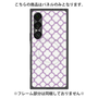 プレミアムパネル with SnapMag［ Moroccan3 - Purple ］