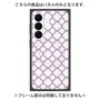 プレミアムパネル with SnapMag［ Moroccan3 - Purple ］