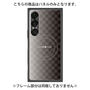 プレミアムパネル with SnapMag［ CASEPLAY Check - Black ］