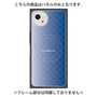 プレミアムパネル with SnapMag［ CASEPLAY Check - Blue ］