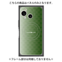 プレミアムパネル with SnapMag［ CASEPLAY Check - Green ］