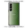 プレミアムパネル with SnapMag［ CASEPLAY Check - Green ］