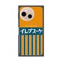 プレミアムパネル with SnapMag［ CASEPLAY Retro - Orange ］