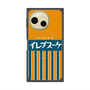 プレミアムパネル with SnapMag［ CASEPLAY Retro - Orange ］