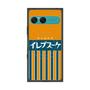 プレミアムパネル with SnapMag［ CASEPLAY Retro - Orange ］