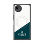 プレミアムパネル with SnapMag［ CASEPLAY Retro - Green ］