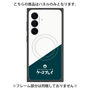 プレミアムパネル with SnapMag［ CASEPLAY Retro - Green ］