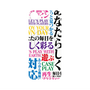 プレミアムパネル with SnapMag［ What is CASEPLAY? ］