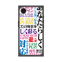 プレミアムパネル with SnapMag［ What is CASEPLAY? ］