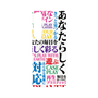 プレミアムパネル with SnapMag［ What is CASEPLAY? ］