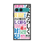 プレミアムパネル with SnapMag［ What is CASEPLAY? ］