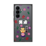 プレミアムパネル with SnapMag［ 笑点 - 三遊亭 好楽 - 白 ］