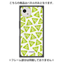 プレミアムパネル with SnapMag［ オリジナル - CASEPLAYロゴマーク - グリーン ］