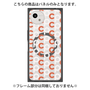 プレミアムパネル with SnapMag［ オリジナル - CASEPLAYイニシャル総柄 - オレンジ ］