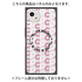 プレミアムパネル with SnapMag［ オリジナル - CASEPLAYイニシャル総柄 - ピンク ］