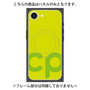 プレミアムパネル with SnapMag［ オリジナル - CASEPLAYイニシャル - グリーン ］