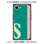 プレミアムパネル with SnapMag［ オリジナル - initial color line - S green ］