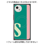 プレミアムパネル with SnapMag［ オリジナル - initial color line - S green ］