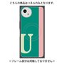 プレミアムパネル with SnapMag［ オリジナル - initial color line - U green ］