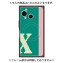 プレミアムパネル with SnapMag［ オリジナル - initial color line - X green ］
