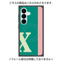 プレミアムパネル with SnapMag［ オリジナル - initial color line - X green ］