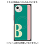 プレミアムパネル with SnapMag［ オリジナル - initial color line - B green ］