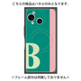 プレミアムパネル with SnapMag［ オリジナル - initial color line - B green ］