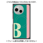 プレミアムパネル with SnapMag［ オリジナル - initial color line - B green ］