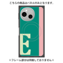 プレミアムパネル with SnapMag［ オリジナル - initial color line - E green ］