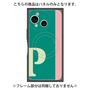 プレミアムパネル with SnapMag［ オリジナル - initial color line - P green ］