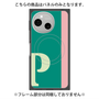 プレミアムパネル with SnapMag［ オリジナル - initial color line - P green ］