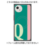 プレミアムパネル with SnapMag［ オリジナル - initial color line - Q green ］