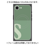 プレミアムパネル with SnapMag［ オリジナル - initial two tone - S green ］