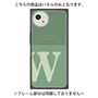 プレミアムパネル with SnapMag［ オリジナル - initial two tone - W green ］