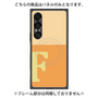 プレミアムパネル with SnapMag［ オリジナル - initial two tone - F orange ］