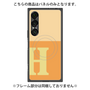 プレミアムパネル with SnapMag［ オリジナル - initial two tone - H orange ］